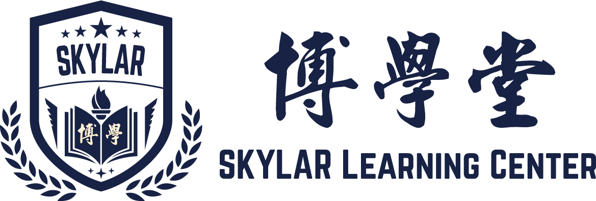 SLC Logo